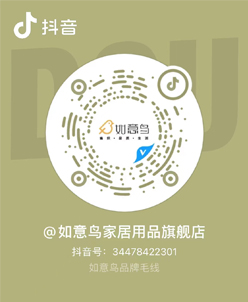 抖圈(中国)有限公司官网