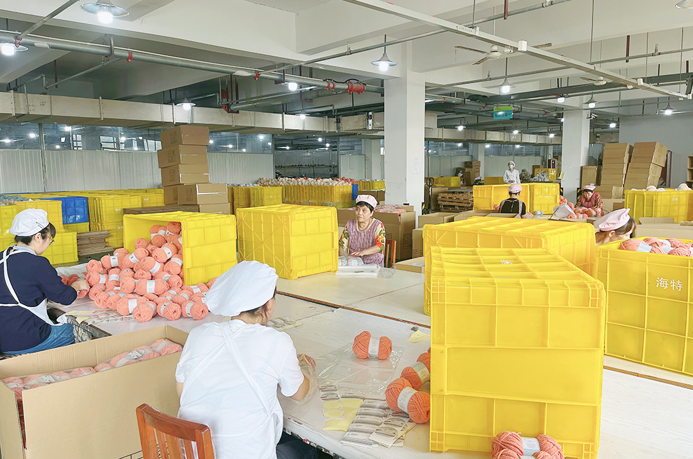 抖圈(中国)有限公司官网