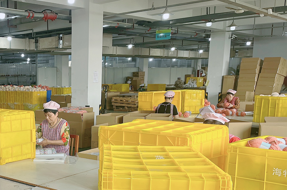 抖圈(中国)有限公司官网