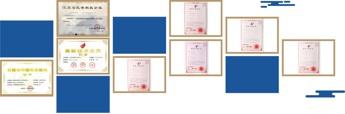 抖圈(中国)有限公司官网