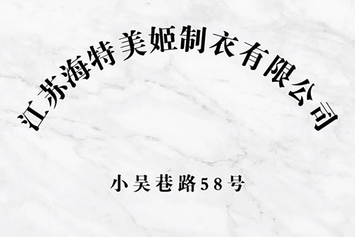 抖圈(中国)有限公司官网