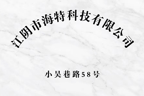 抖圈(中国)有限公司官网