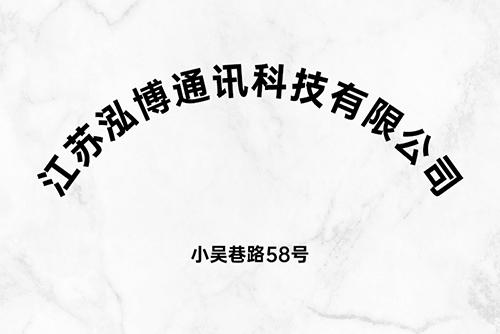 抖圈(中国)有限公司官网