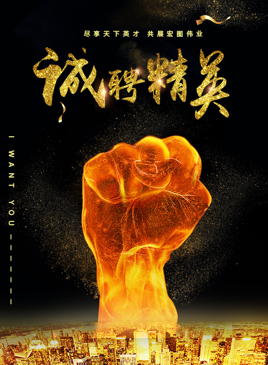 抖圈(中国)有限公司官网